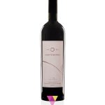 Santomoro Carignano Riserva - Vigne Bentesali